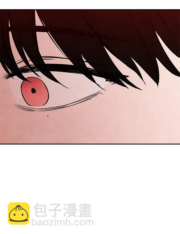 [第32话] 裂痕110