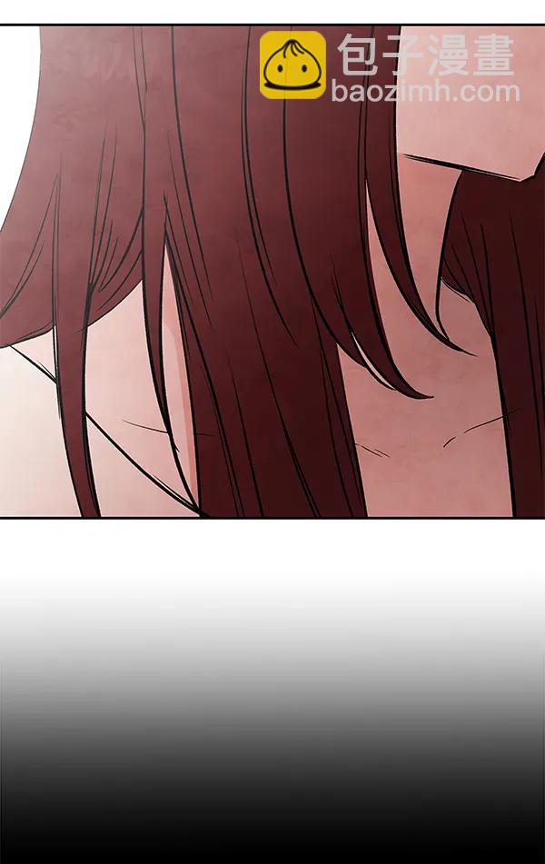 [第32话] 裂痕111