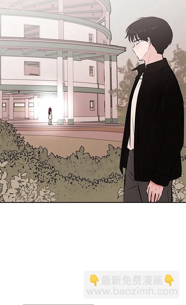 [第32话] 裂痕20