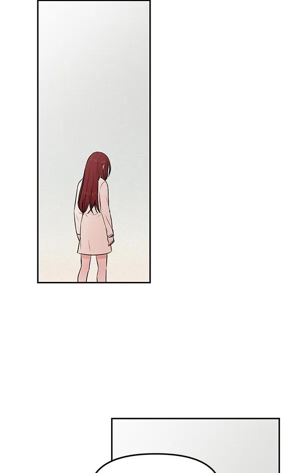 [第32话] 裂痕21
