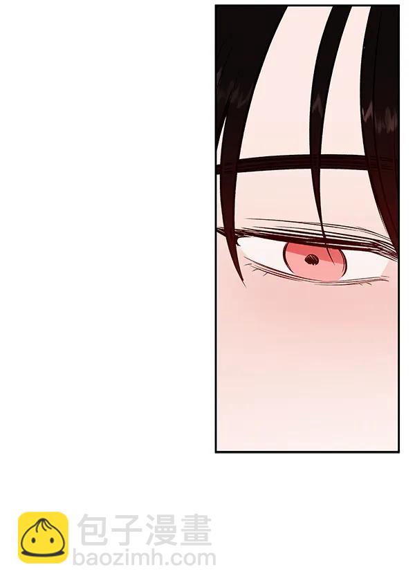 [第32话] 裂痕86