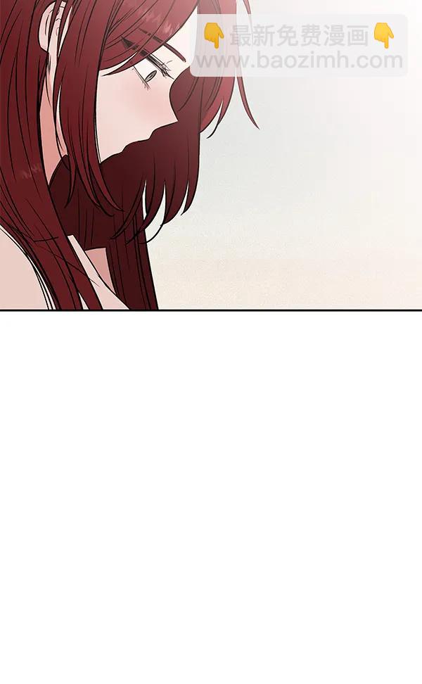 [第32话] 裂痕90