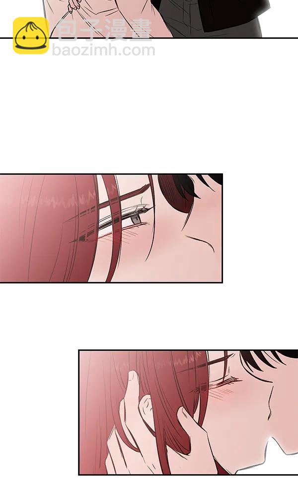 [第32话] 裂痕98