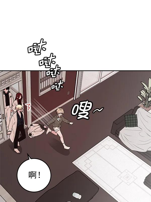 [第34话] 徐何真（1）10