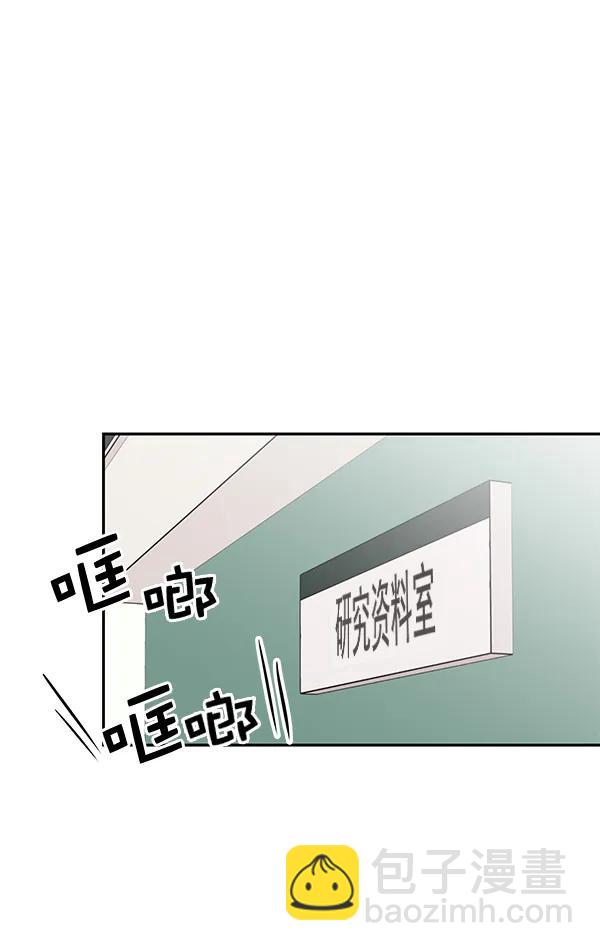 [第34话] 徐何真（1）24