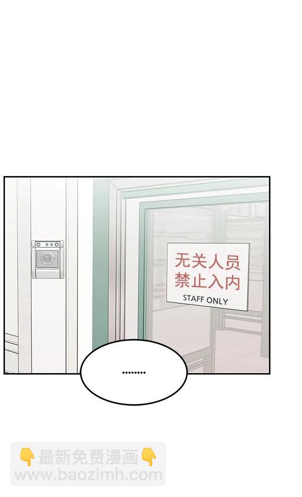 [第34话] 徐何真（1）26