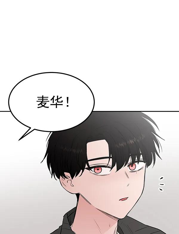 [第34话] 徐何真（1）28