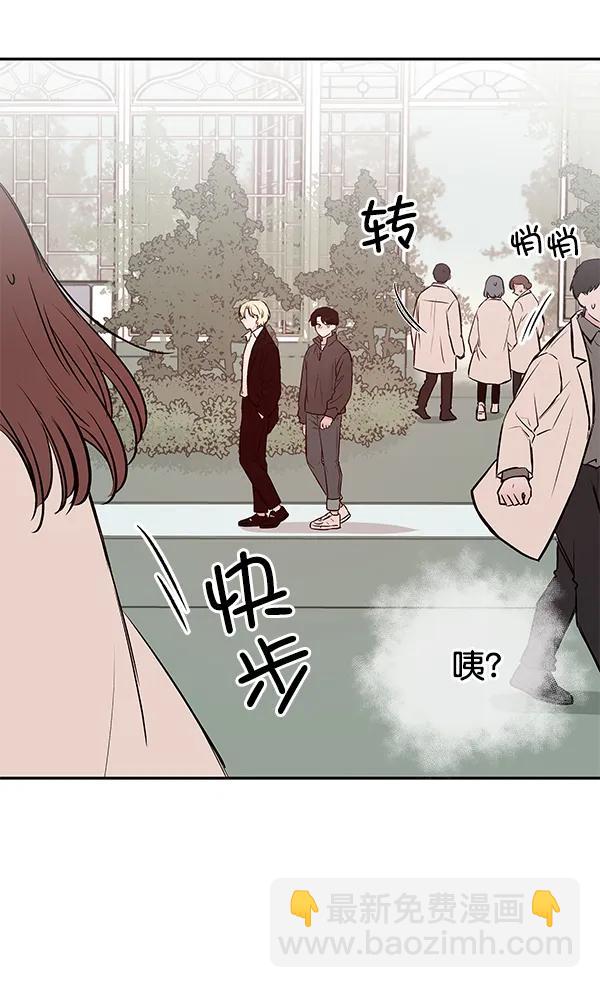[第34话] 徐何真（1）99