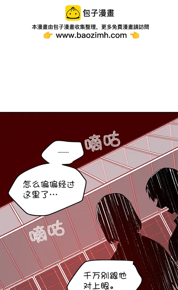 [第35话] 徐何真（2）1
