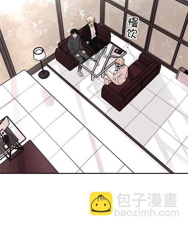 [第35话] 徐何真（2）11