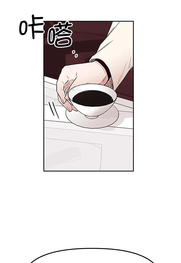 [第35话] 徐何真（2）13
