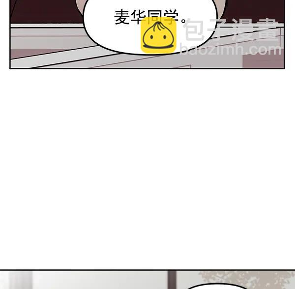 [第35话] 徐何真（2）15