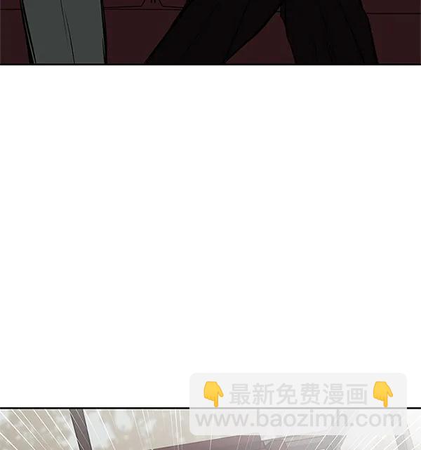 [第35话] 徐何真（2）46