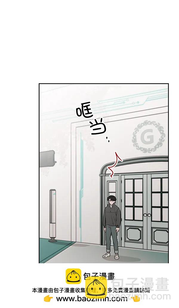 [第35话] 徐何真（2）49
