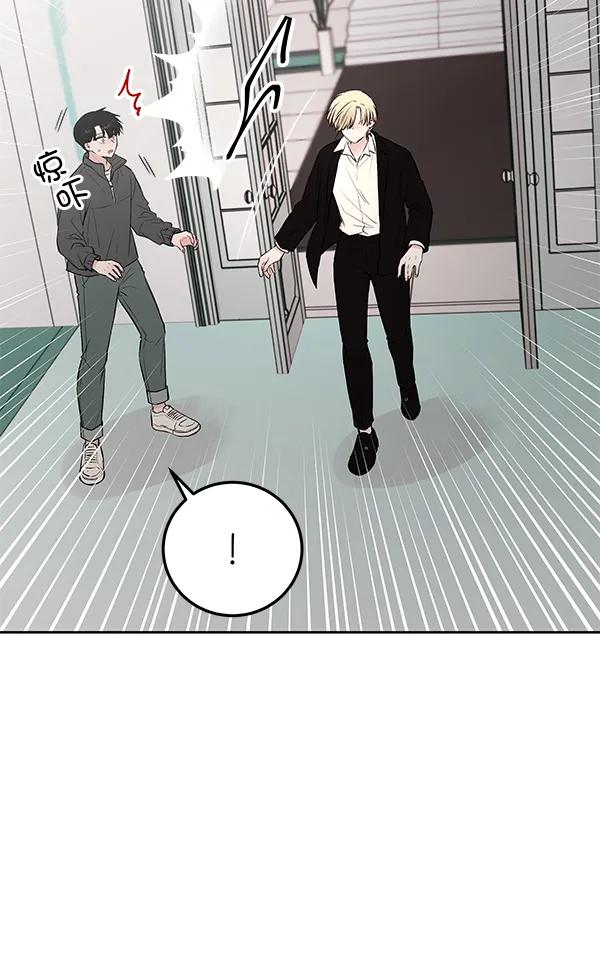 [第35话] 徐何真（2）70