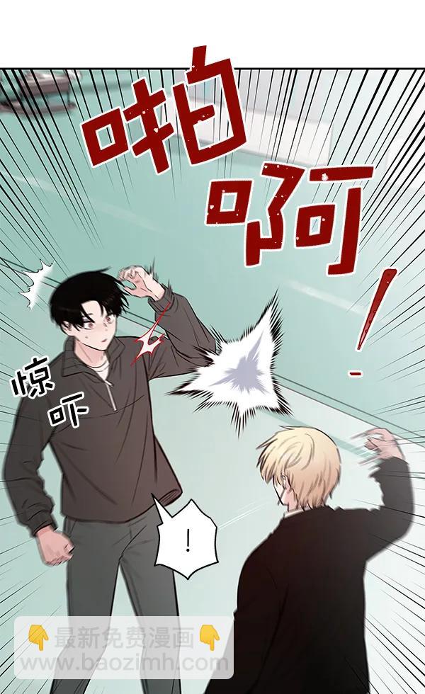 [第35话] 徐何真（2）76