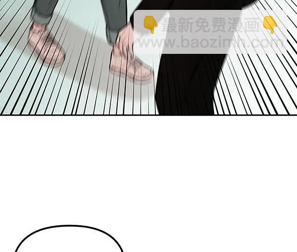 [第35话] 徐何真（2）77