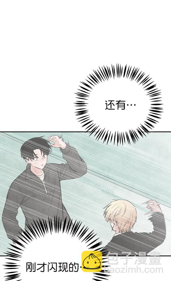 [第35话] 徐何真（2）84