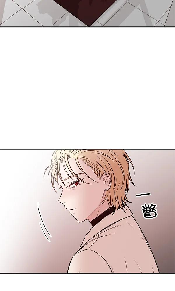 [第35话] 徐何真（2）90
