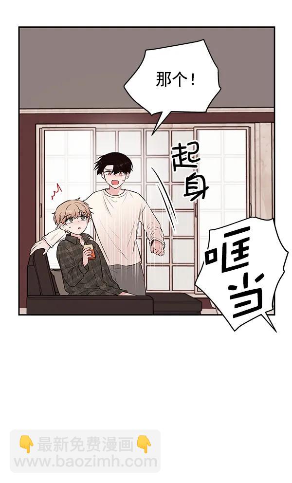 [第36话] 徐何真（3）10