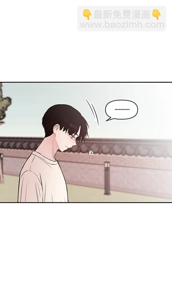 [第36话] 徐何真（3）25