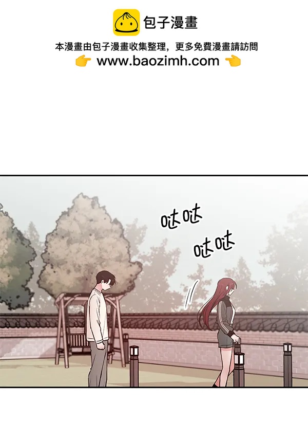 [第36话] 徐何真（3）26