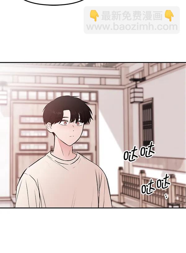 [第36话] 徐何真（3）29