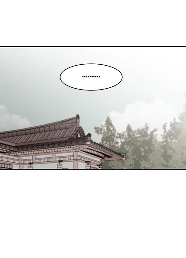 [第36话] 徐何真（3）30