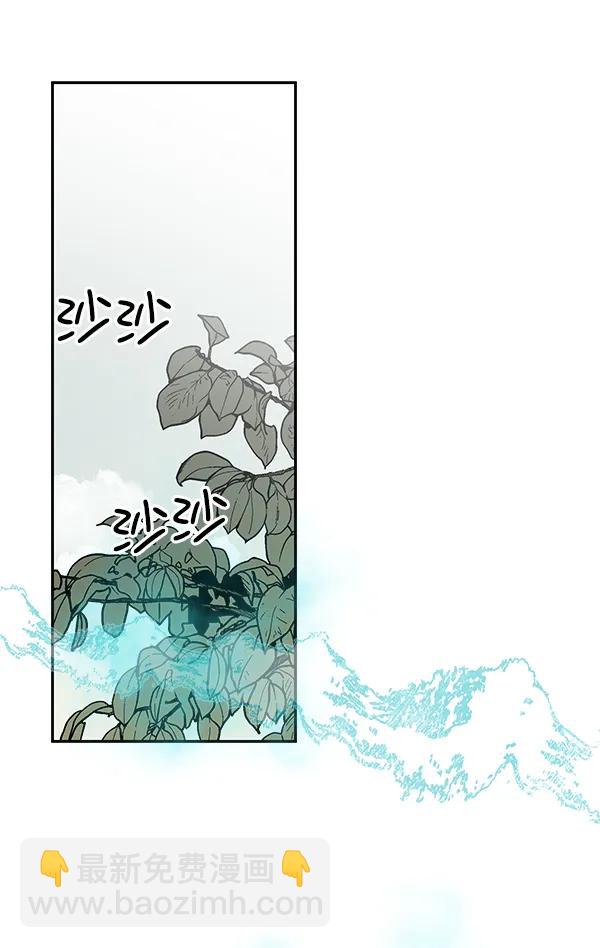 [第36话] 徐何真（3）32