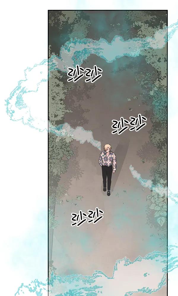[第36话] 徐何真（3）33