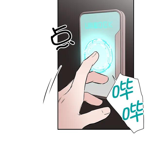 [第36话] 徐何真（3）37