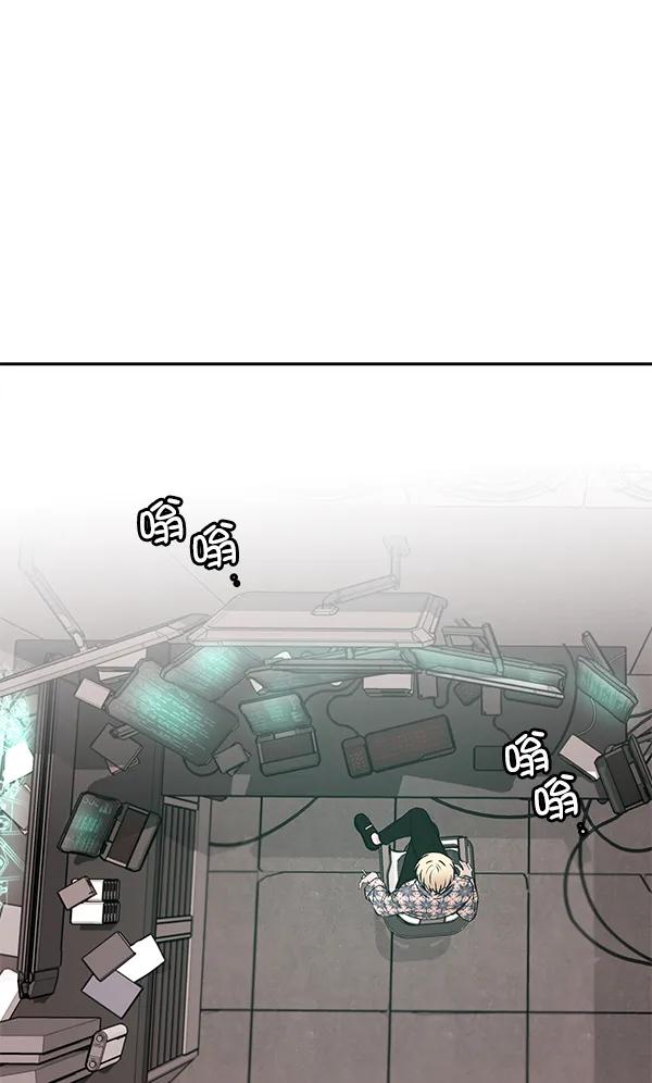 [第36话] 徐何真（3）41