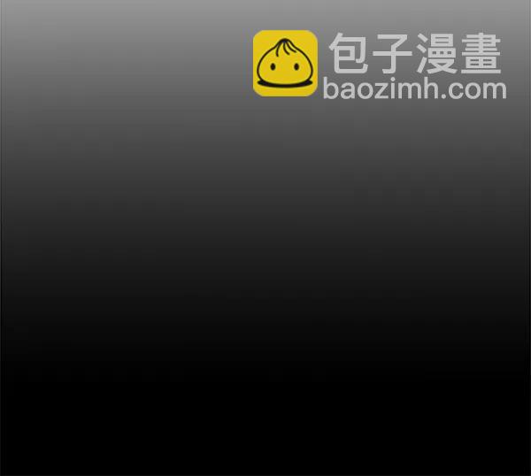 [第36话] 徐何真（3）45