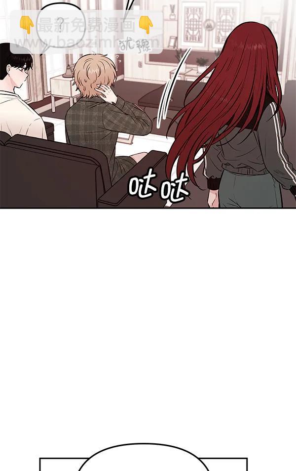 [第36话] 徐何真（3）5