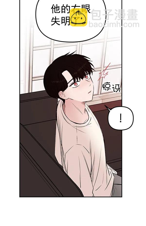[第36话] 徐何真（3）6