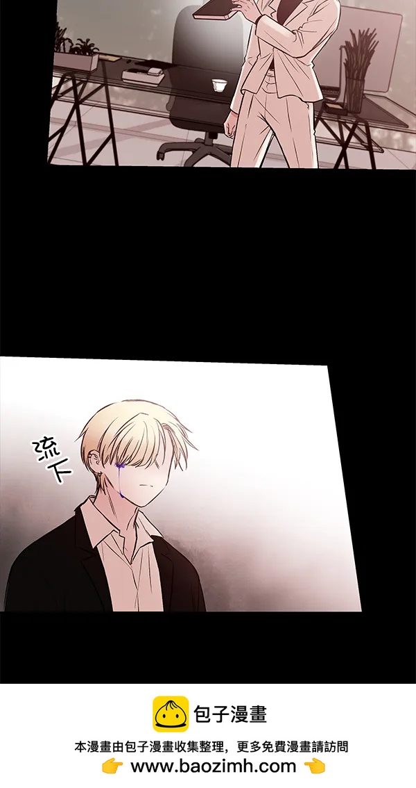 [第36话] 徐何真（3）61