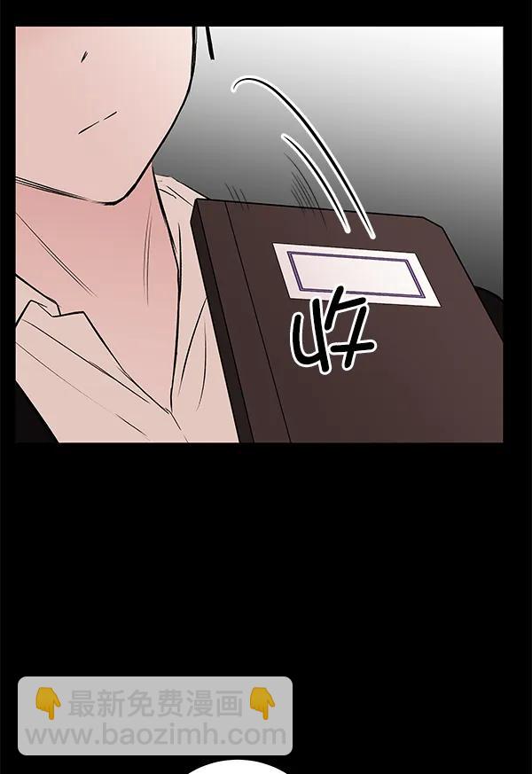 [第36话] 徐何真（3）70