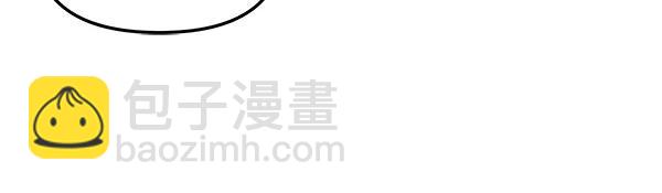 [第36话] 徐何真（3）8