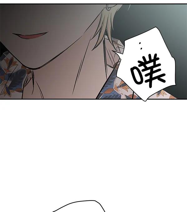 [第36话] 徐何真（3）87