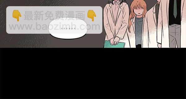 [第37话] 蓝色忧月（1）33