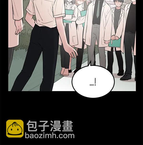 [第37话] 蓝色忧月（1）41