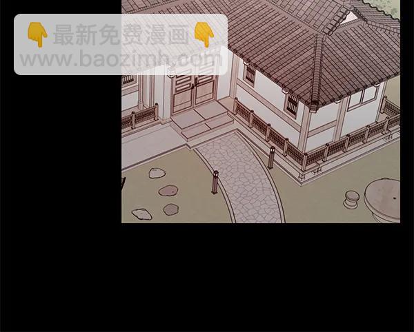 [第37话] 蓝色忧月（1）54
