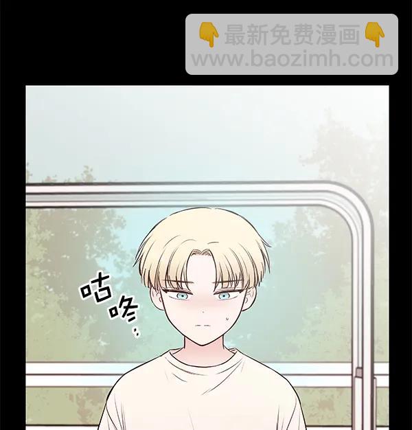 [第37话] 蓝色忧月（1）60