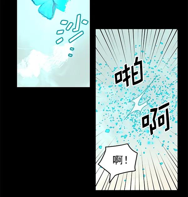 [第37话] 蓝色忧月（1）70