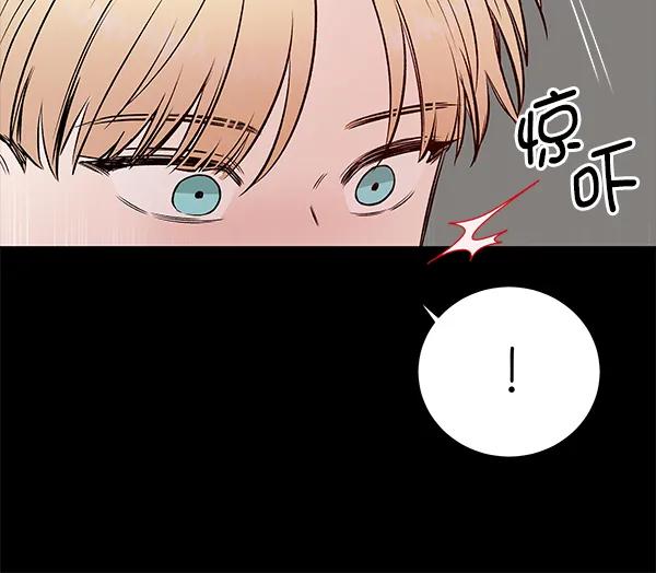 [第37话] 蓝色忧月（1）81