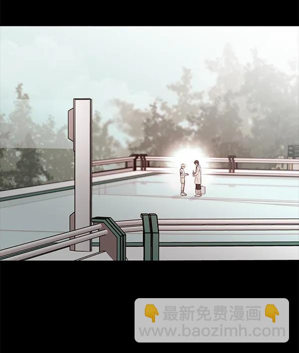 [第37话] 蓝色忧月（1）90