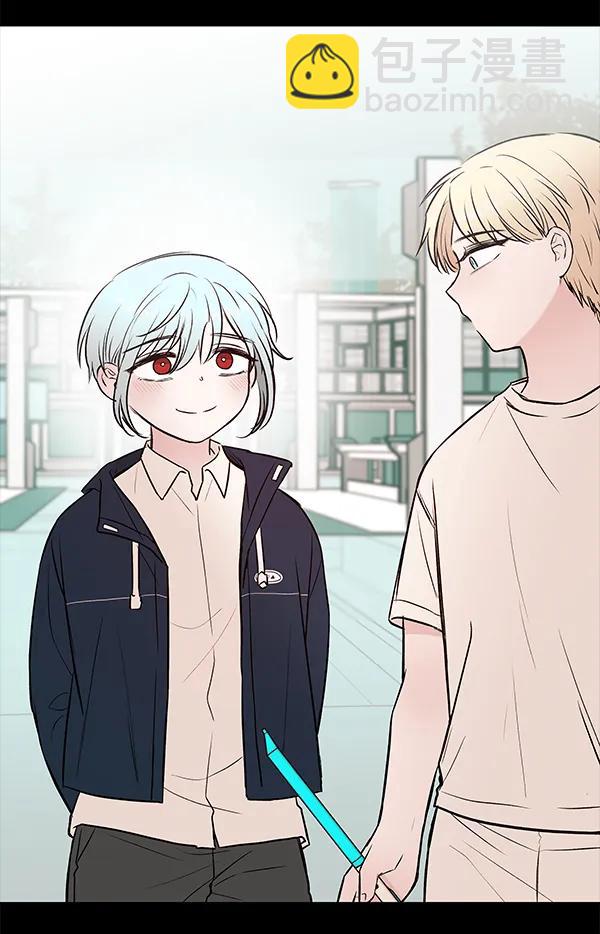 [第37话] 蓝色忧月（1）96