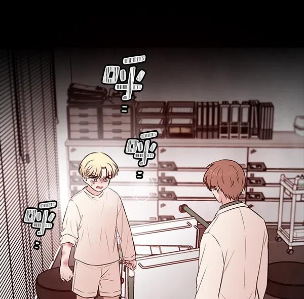 [第38话] 蓝色忧月（2）130