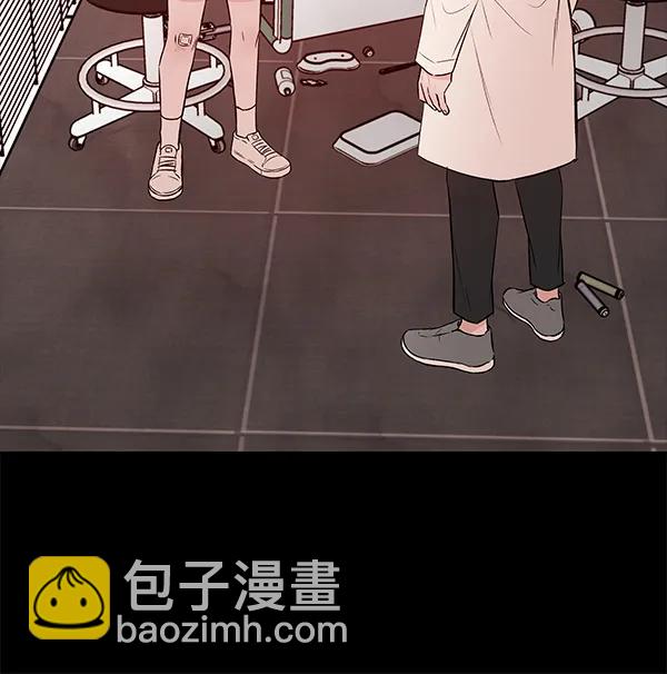 [第38话] 蓝色忧月（2）131
