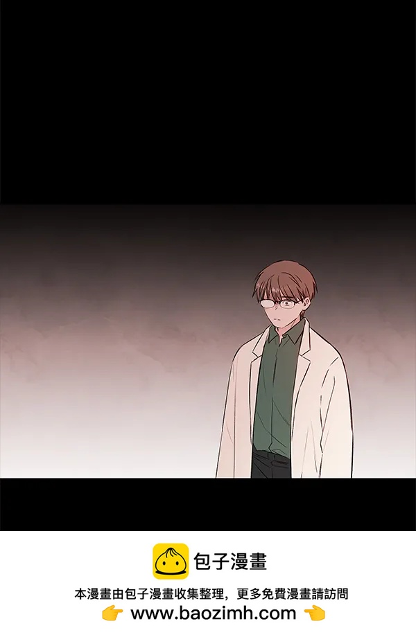 [第38话] 蓝色忧月（2）135